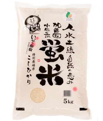 「平成29年産特別栽培米　蛍米(コシヒカリ)【精米5kg/精米10kg/玄米30kg】」