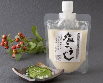 大本山永平寺御用達 味噌の米五製造「塩こうじ(塩麹)200g袋×4個セット」万能調味料