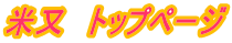 Ė@gbvy[W