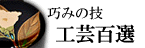 H|SI