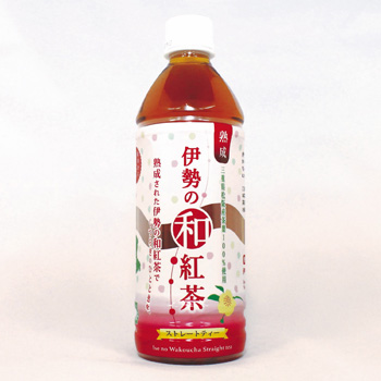 uɐ̘agybg{g 500ml~24{v}VF