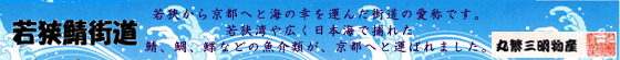 ዷIX