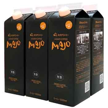 MAJOLbhR[q[(C-30)