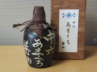 中六醤油「甘口醤油 2合徳利 360ml×2本セット」 富山のご当地醤油