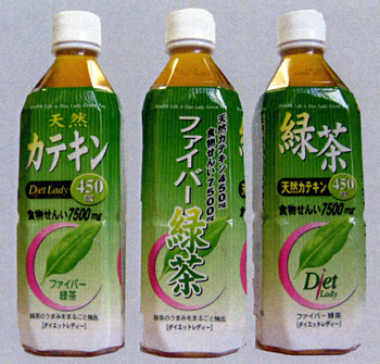 日本薬剤：ファイバー緑茶(ダイエットレディ)1ケース(500ml×24本)