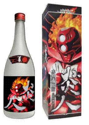 ̗_u{iĒ l J[g/720ml~12{v `̃q[[{go