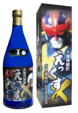 ̗_u{iĒ  J[g/720ml~12{v `̃q[[{go