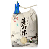 悵Ay悵AĂ悵A\o킩ΕāuЂ  5kgv JA\o킩