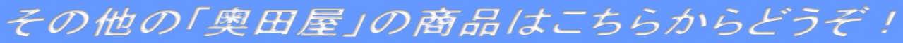 ̑́ucv̏i͂炩ǂI 