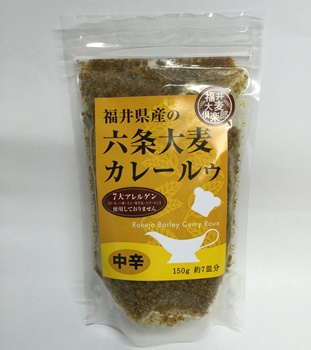 http://www.hyakuyoko.com/shopdetail/022011000030/
