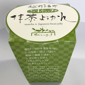 HT}WFtFzOv~A悤@4/6/8