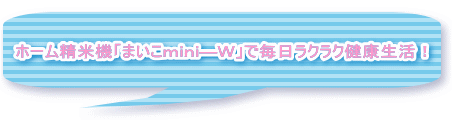 z[ċ@u܂\vvŖNNNI