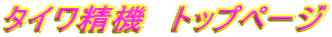 ^C@@gbvy[W