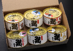 田村長：とろけるような鯖を缶いっぱいに詰めました。「鯖の缶詰バラエティ詰合」