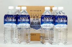 天然水：富山の名水　「立山玉殿の湧水(たてやまたまどののゆうすい)2L」6本入