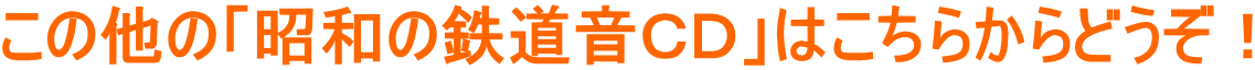 ̑́ua̓Sbcv͂炩ǂI 