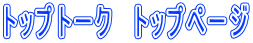 gbvg[N@gbvy[W 
