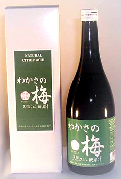 鳥浜酒造：梅だけの天然クエン酸果汁飲料「若狭紅映 わかさの梅」