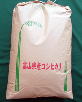 とやま食販：富山県産コシヒカリ 玄米1等 紙袋(30ｋg) ダンボール詰め