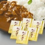 「やくぜんカレービーフ」