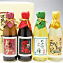 「お酢造り」