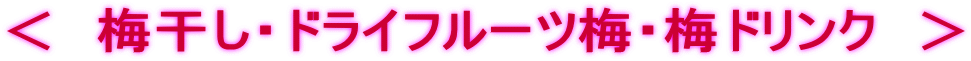 @~EhCt[c~E~hN@ 