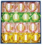 京伏見菓匠 和晃「果実のジュレ 14個入」 3種のジュレ詰め合わせ ※季節商品※