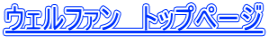 EFt@@gbvy[W 