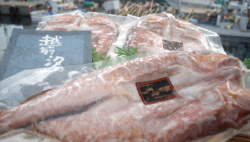 RYFuzO̊JÑ 160g~3v zO̍