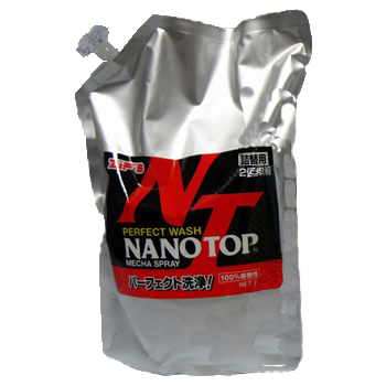 uI[mvXF100%A܁uimgbv JXv[v500ml{g/lւp