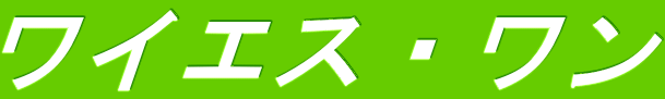 ybgt[h̃CGXE