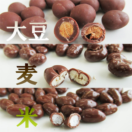 横井チョコレート：福井県産の米麦大豆とクーベルチュールチョコのコラボで生まれた商品です。「福井の実り各2点 合計6点セット」