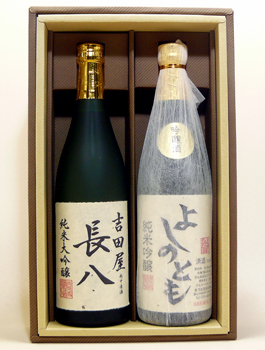 悵̂Ƃ@đ@Zbg