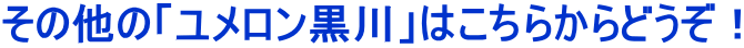 ̑́uv͂炩ǂI 
